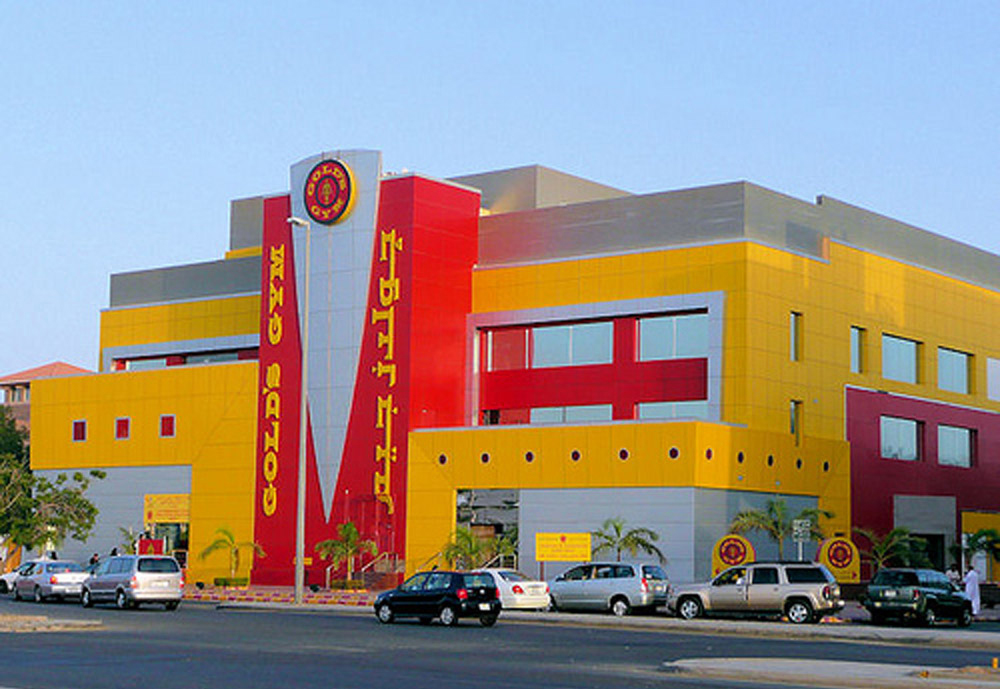 AKEL TRADING AND INDUSTRIAL CO.