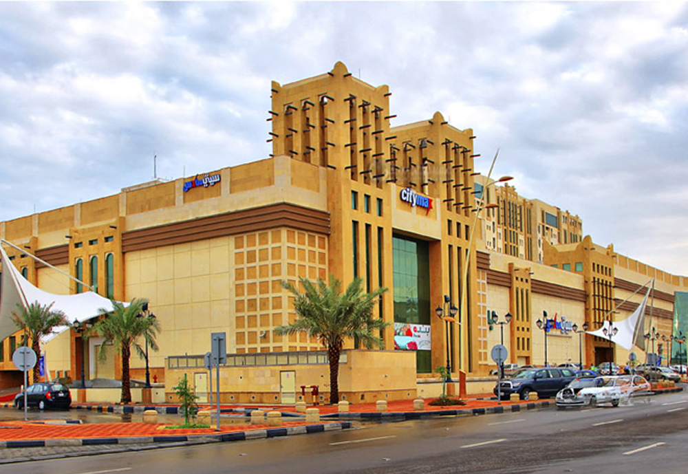AKEL TRADING AND INDUSTRIAL CO.