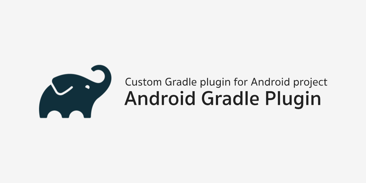 สร้าง Gradle Plugin ด้วย Kotlin เพื่อใช้งานบน Android Android Gradle