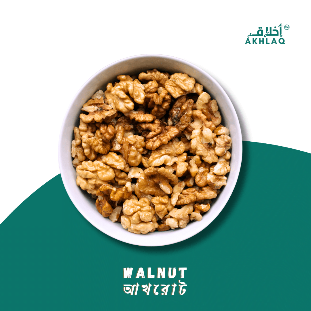 Akhrot 400 Gram