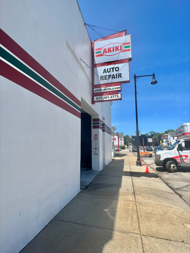 Automotive Repair Services - Akiki Auto Repair - Hyde Park, MA - Boston