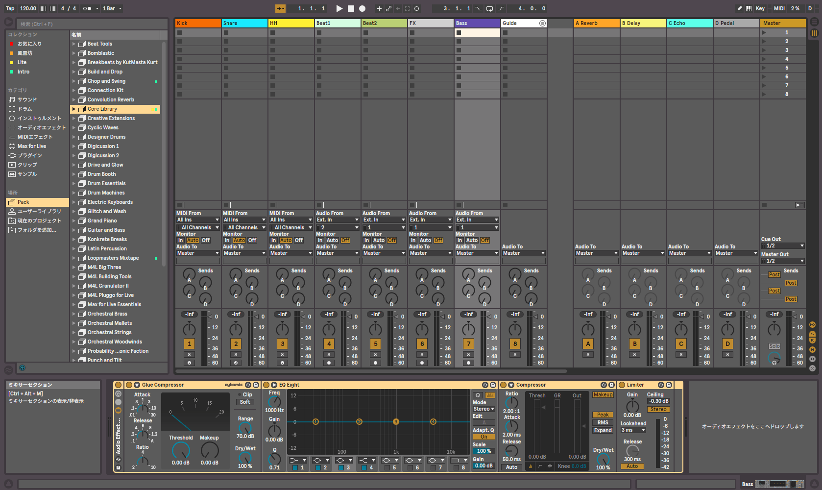 Ableton Live 10 Themes //TOP\\