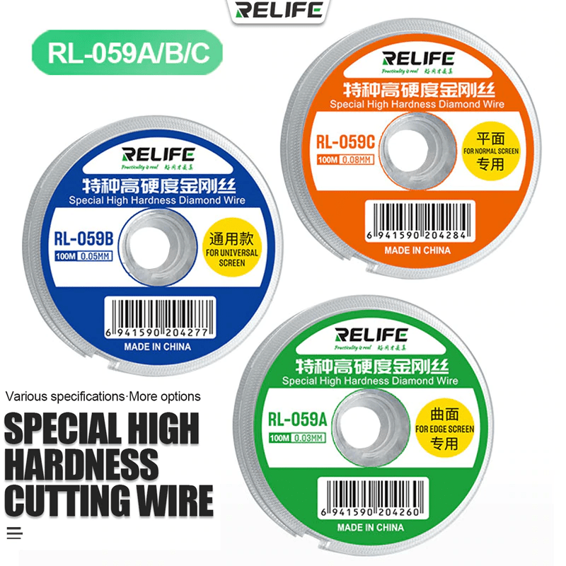 RELIFE RL059C 0.08MM CUTTING WIRE AKINFOTOOLS