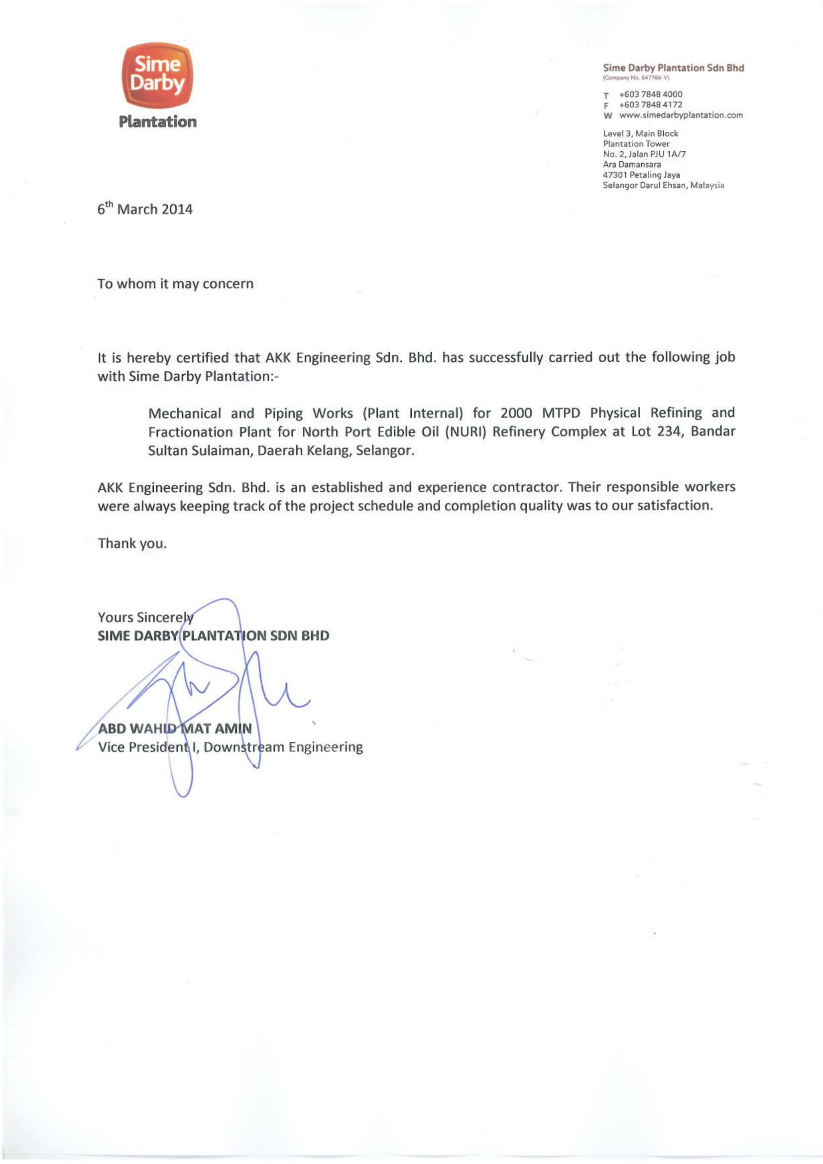 What Is Medicare Surtax Medicare Approval Letter