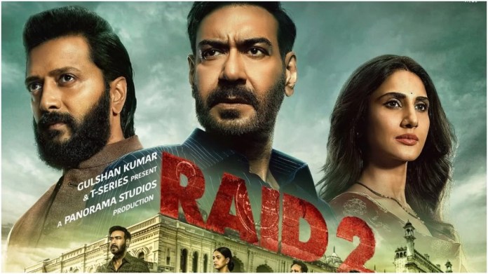 Raid 2 Box Office Day 3 Collection: अजय देवगन की ‘रेड 2’ ने दिखाया दम, कमाए इतने करोड़