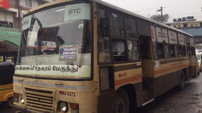 Tamil Nadu Bus fares reduced after protests India News