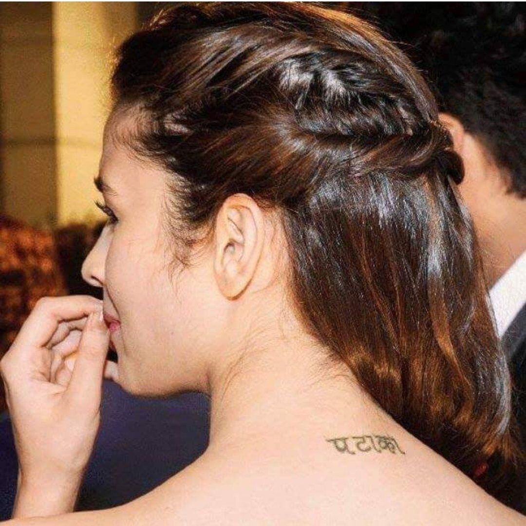 20 Secret Celebrity Tattoos To Inspire Your Next Ink! 1081_x_1080_jpg