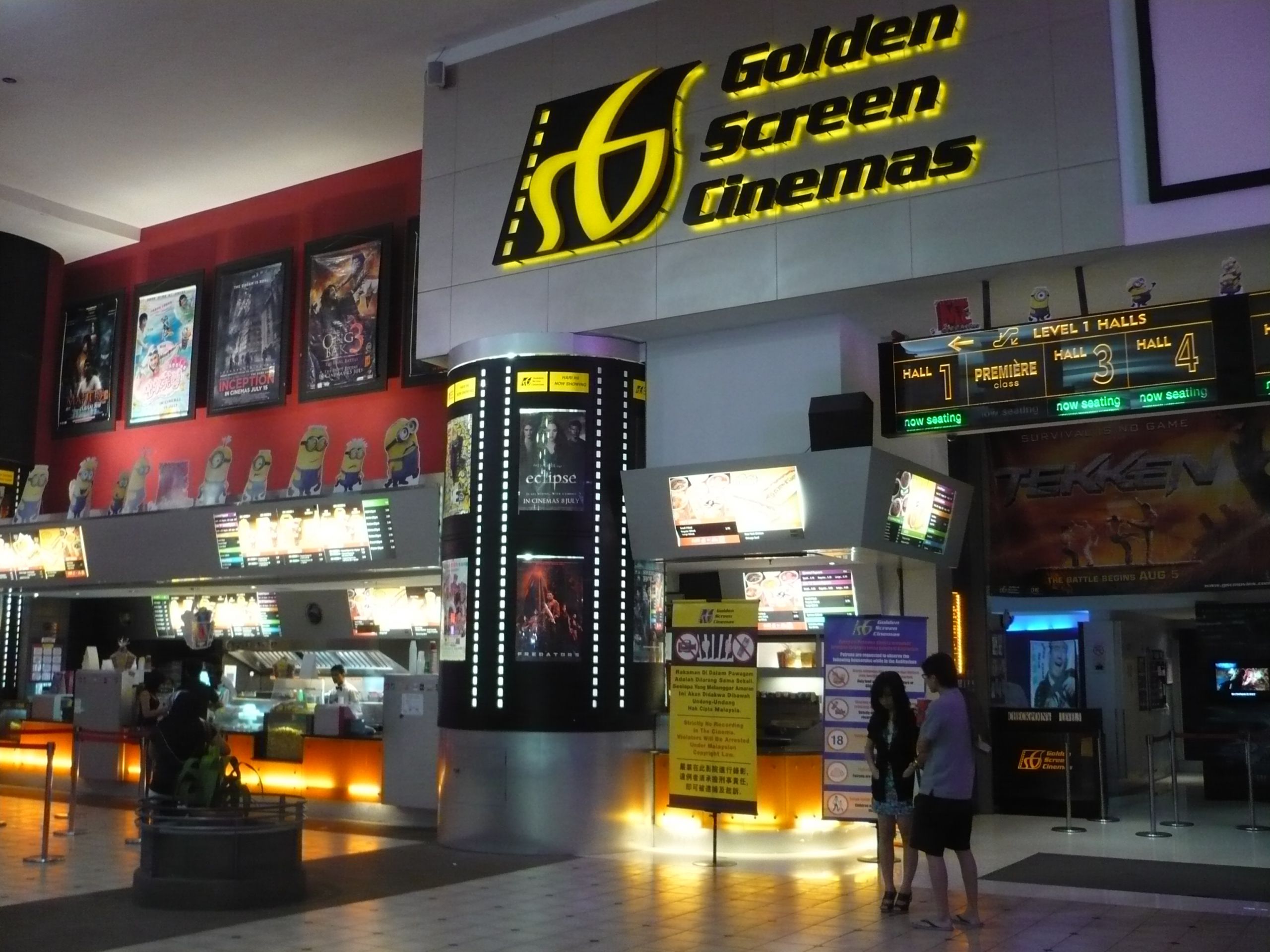 gsc cinema times square