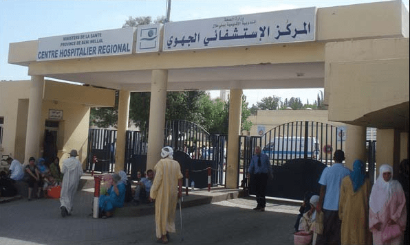 بني ملال خنيفرة