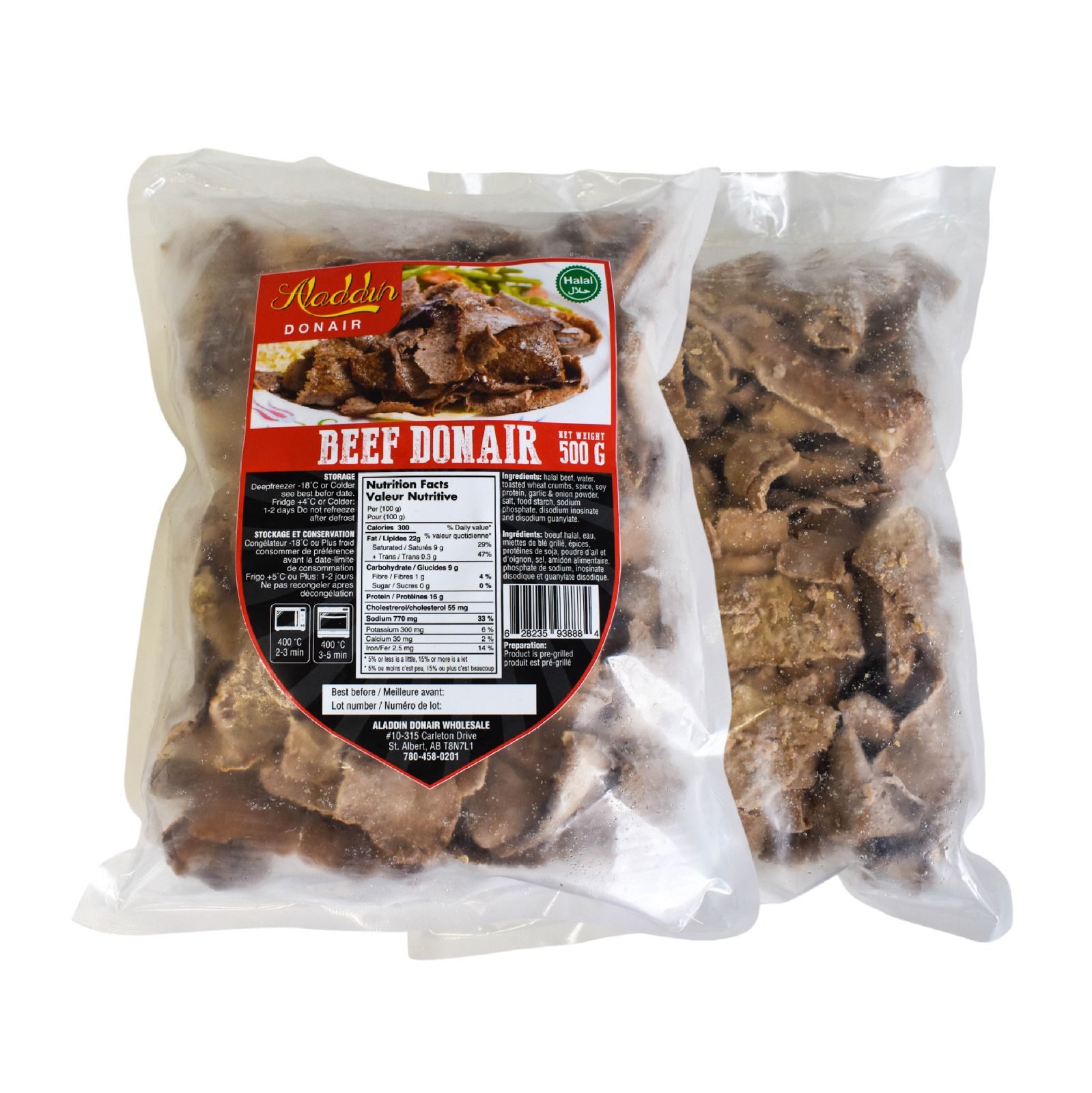 Grilled Beef Donair Aladdin Donair Wholesale