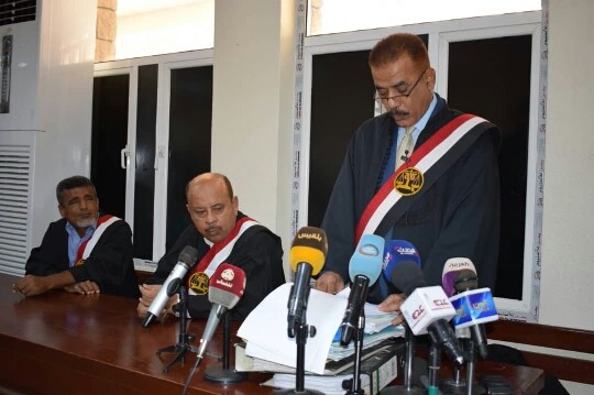 الأنباء أونلاين ينشر النص الكامل للائحة الاتهامات الموجهة لـ 32 من قادة الانقلاب الحوثي