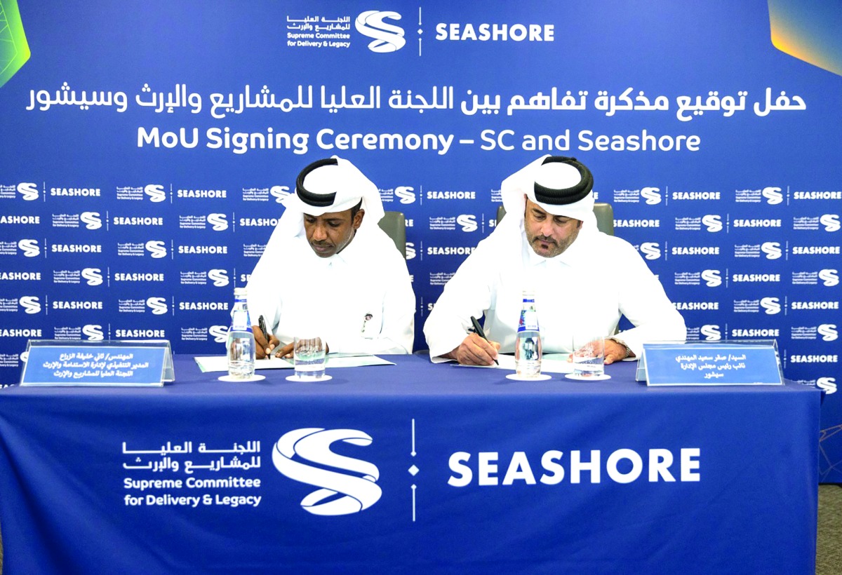 ‫ لتعزيز جهود الاستدامة في الفعاليات المستقبلية .. «الإرث».. وSEASHORE يوقعان مذكرة تفاهم
