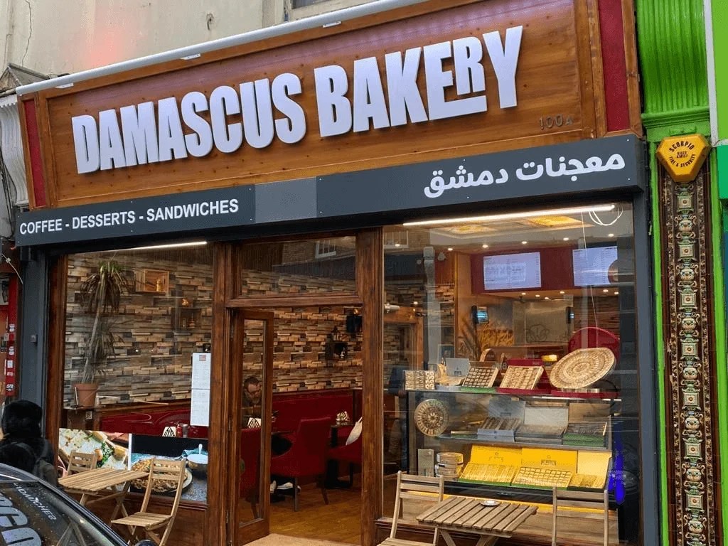 Alarab In UK The Opening of Damascus Bakery in Brighton
