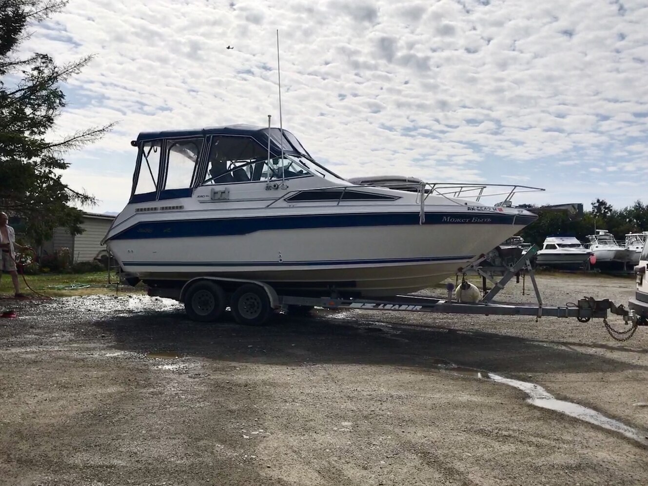 Alaska's List Boats & Watercraft For Sale 1
