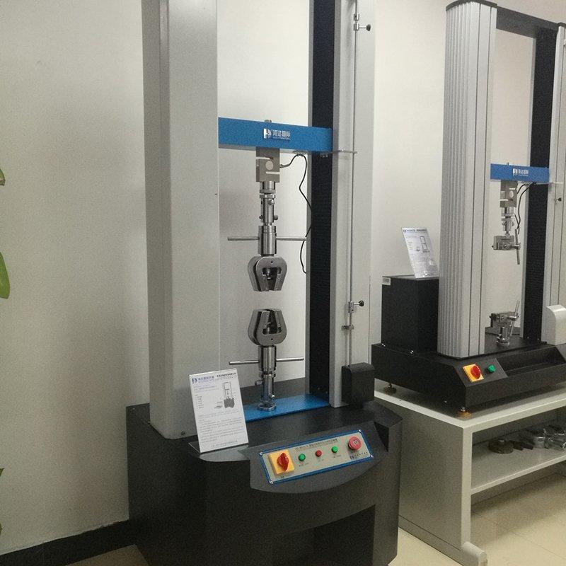 Material Strength Tester / Universal Test Machine Alat Uji