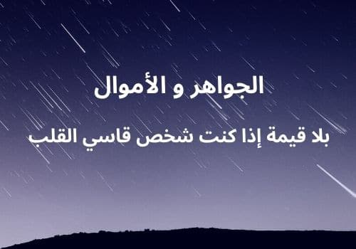 صور عن النفس الجميلة