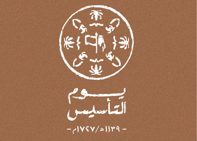 شعوب الإسكيمو
