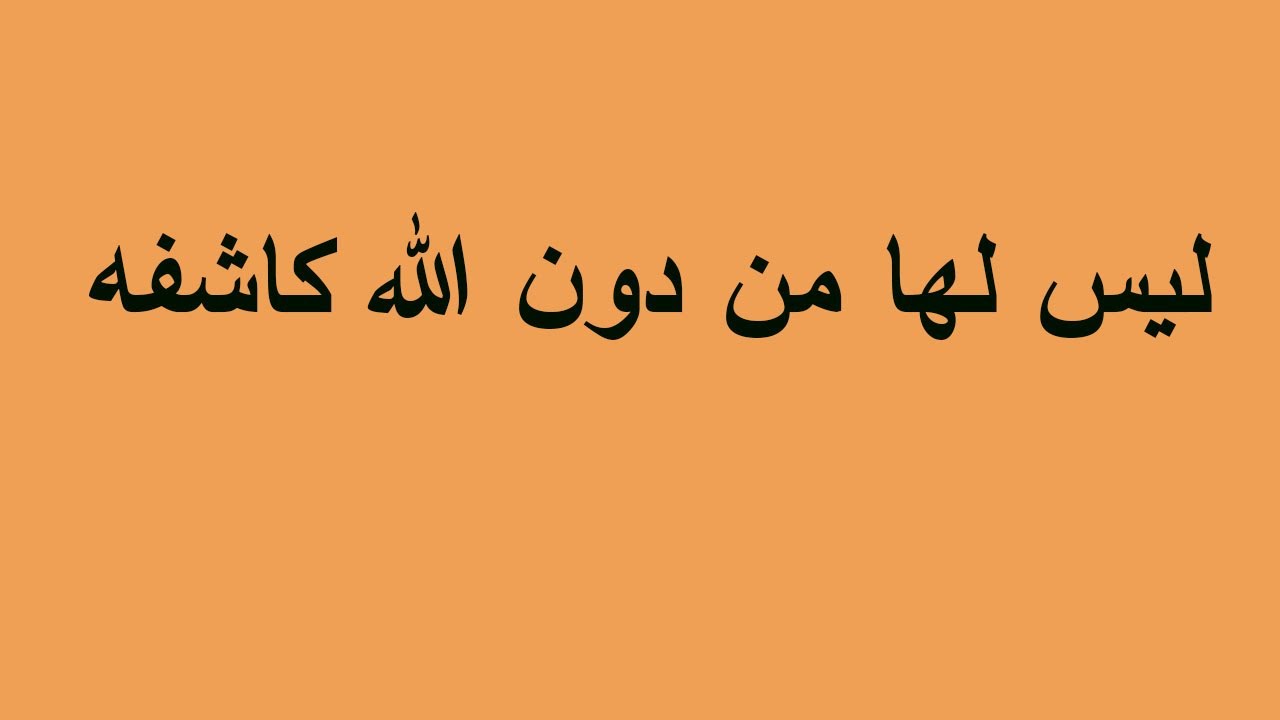 أجمل الجسور في العالم