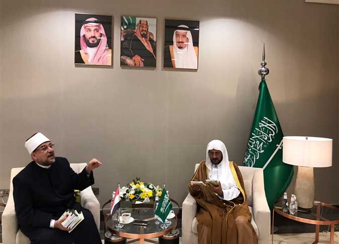 وزارة الأوقاف في السًعودية