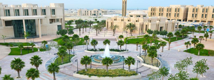 شروط التسجيل في جامعة الامام عبدالرحمن بن فيصل 1446
