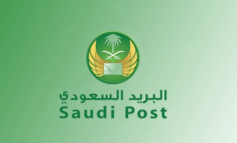 الرمز البريدي بقعاء 1446 الجديد وجميع مناطقها