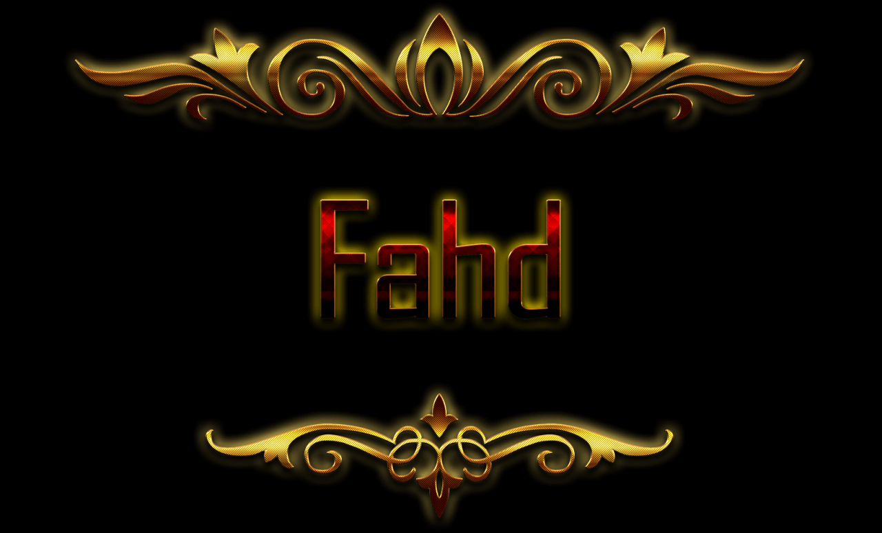 اسم فهد في المنام 