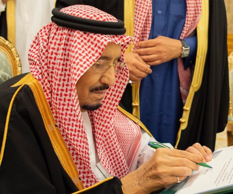 من هو حمود بن بداح المريخي مستشار الديوان الملكي السعودي