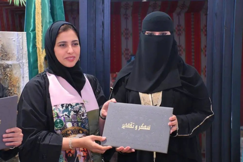 من هي منال مبارك اللهيبي مدير تعليم جدة ويكيبيديا