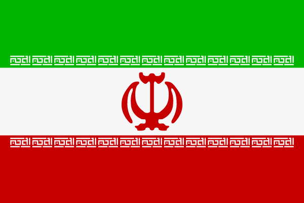 أعلام الدول الآسيوية