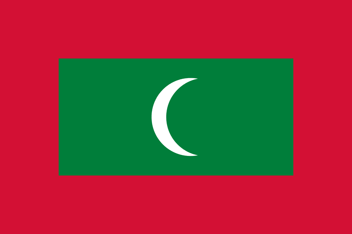دولة جزر المالديف