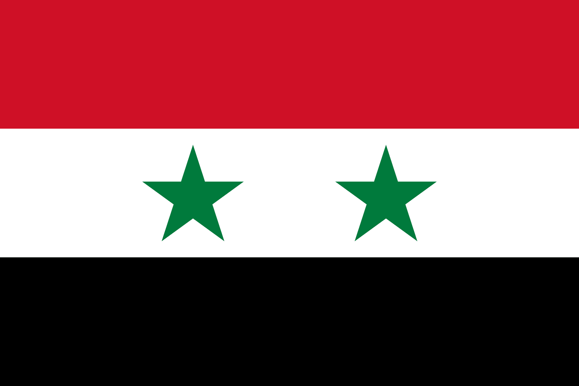 سوريا