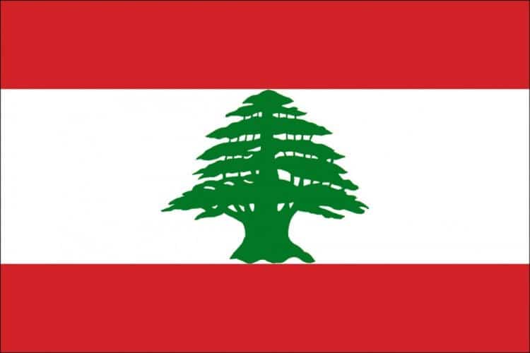 أعلام الدول الآسيوية