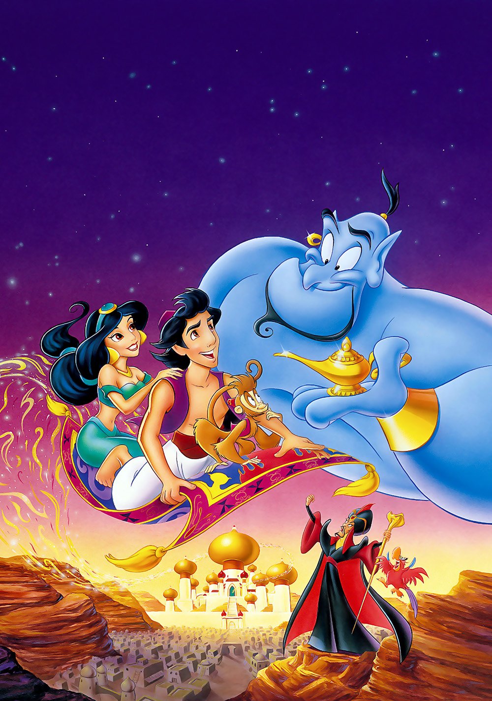 أسماء أفلام كرتون