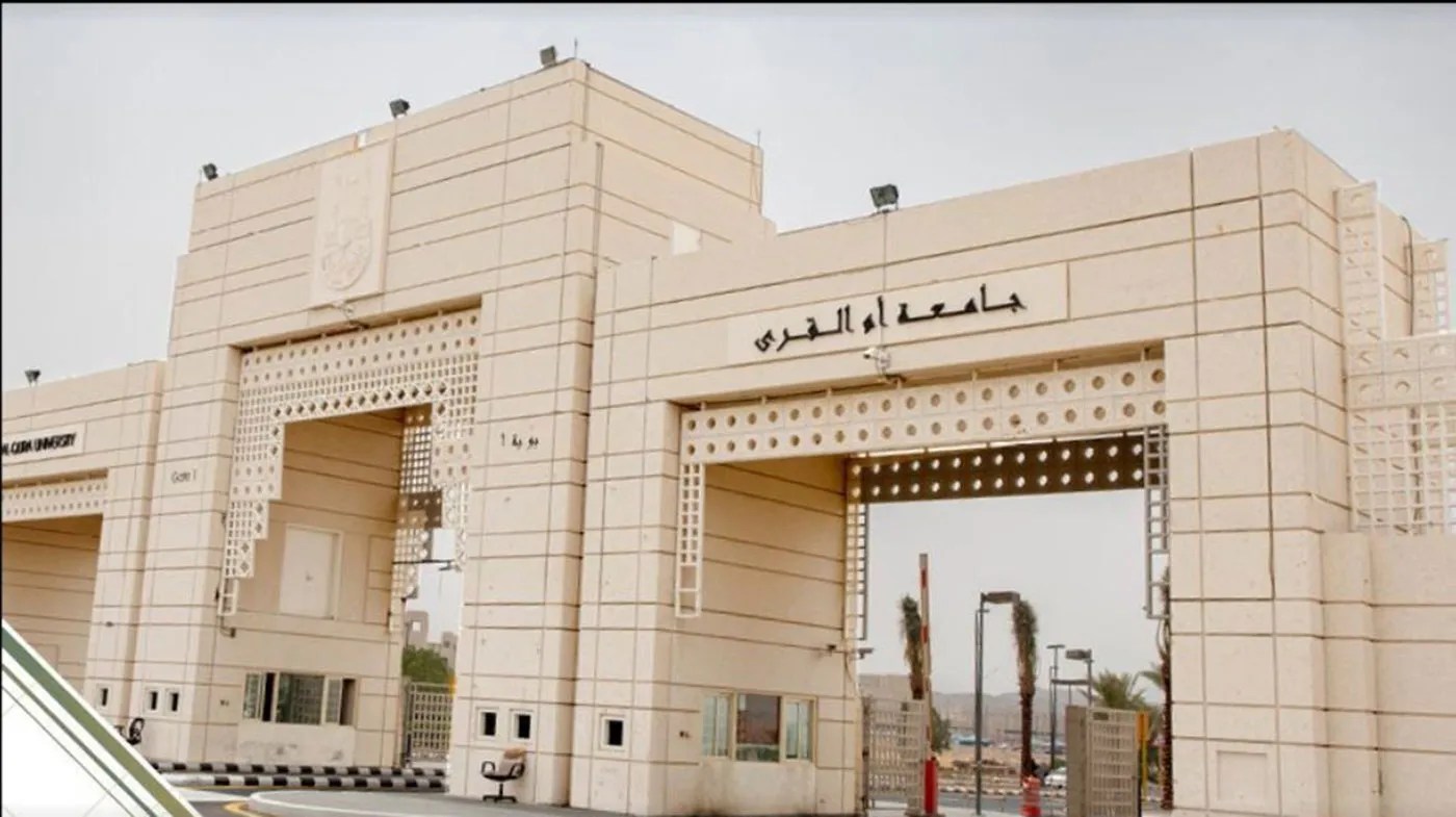 التخصصات المطلوبة في السوق السعودي