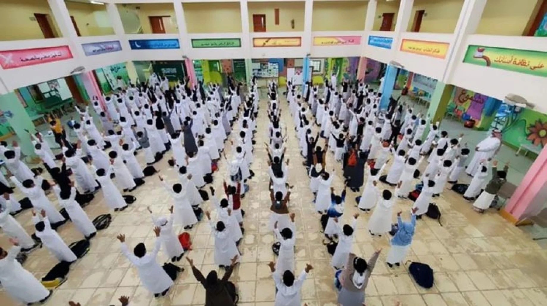 الفصل الدراسي الأول كم اسبوع