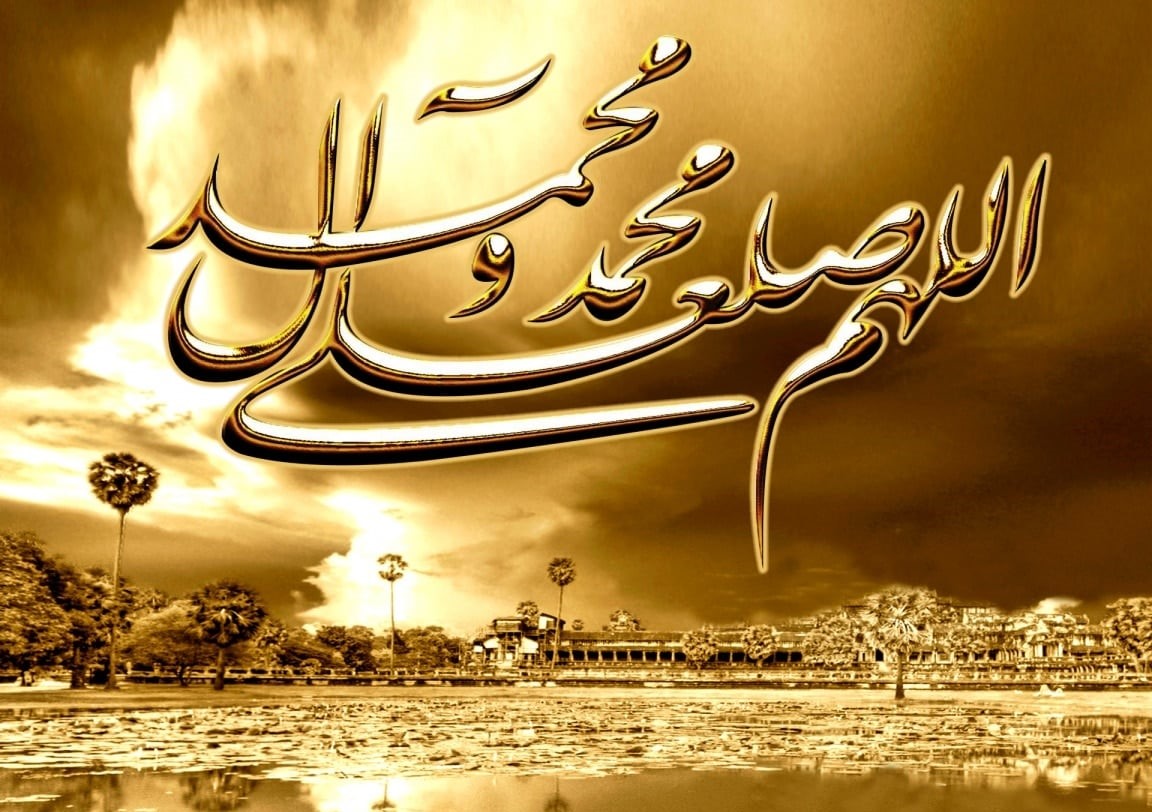 خلفيات دينية للفيس بوك