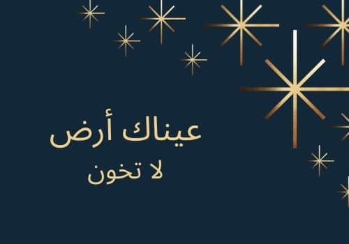 صور حالات واتس اب