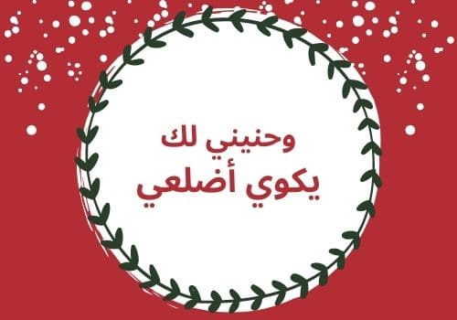 حالات واتس اب قصيرة