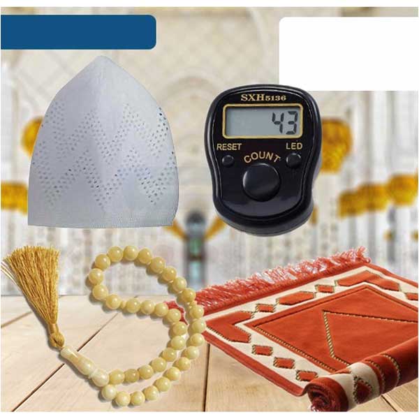 PrayerRugs Archives AlAzhar Online Shopping Store