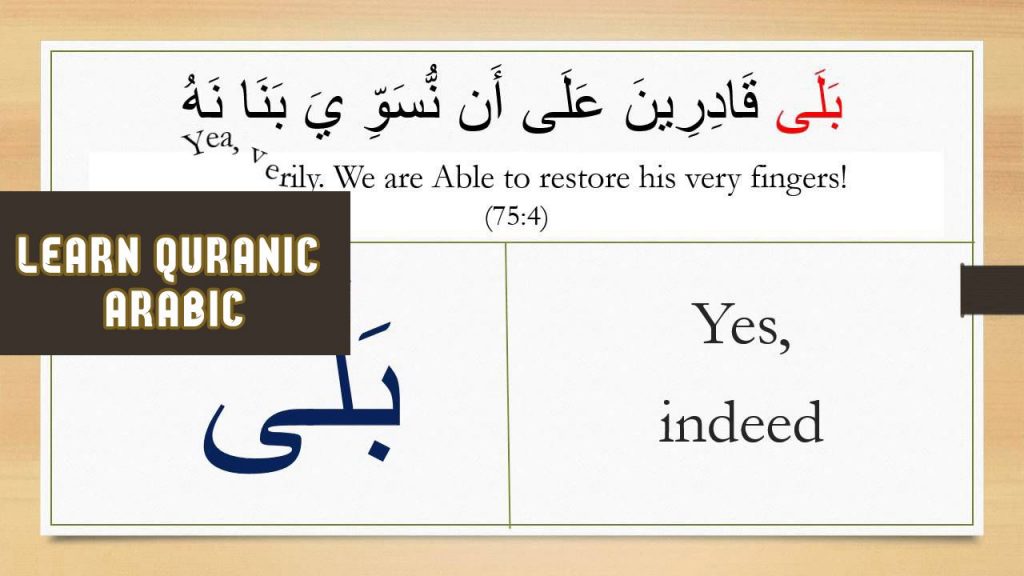 Learn Quranic Arabic Online Course AlAzhar Classes