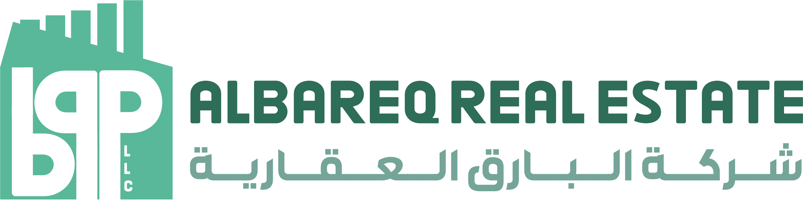 Classified Listings شركة البارق العقارية Albareq Real Estate L.L.C