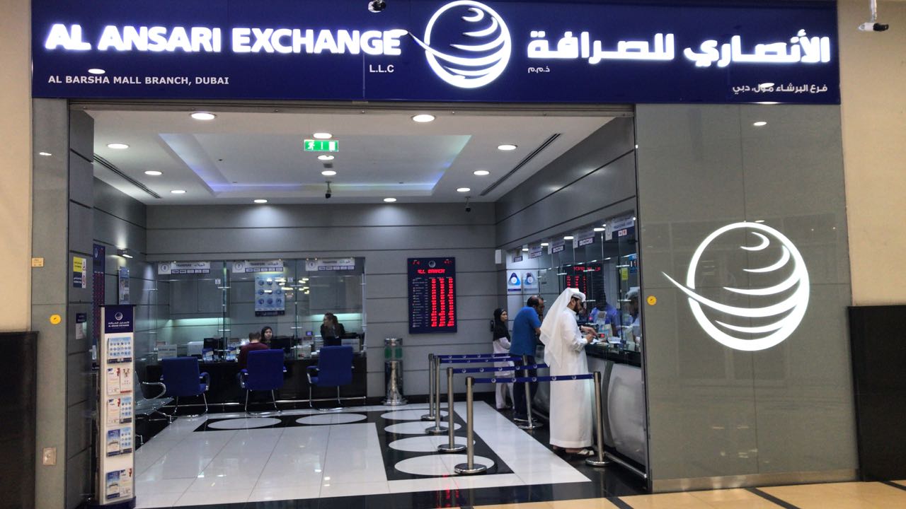 Al Ansari Exchange Co. Albarsha