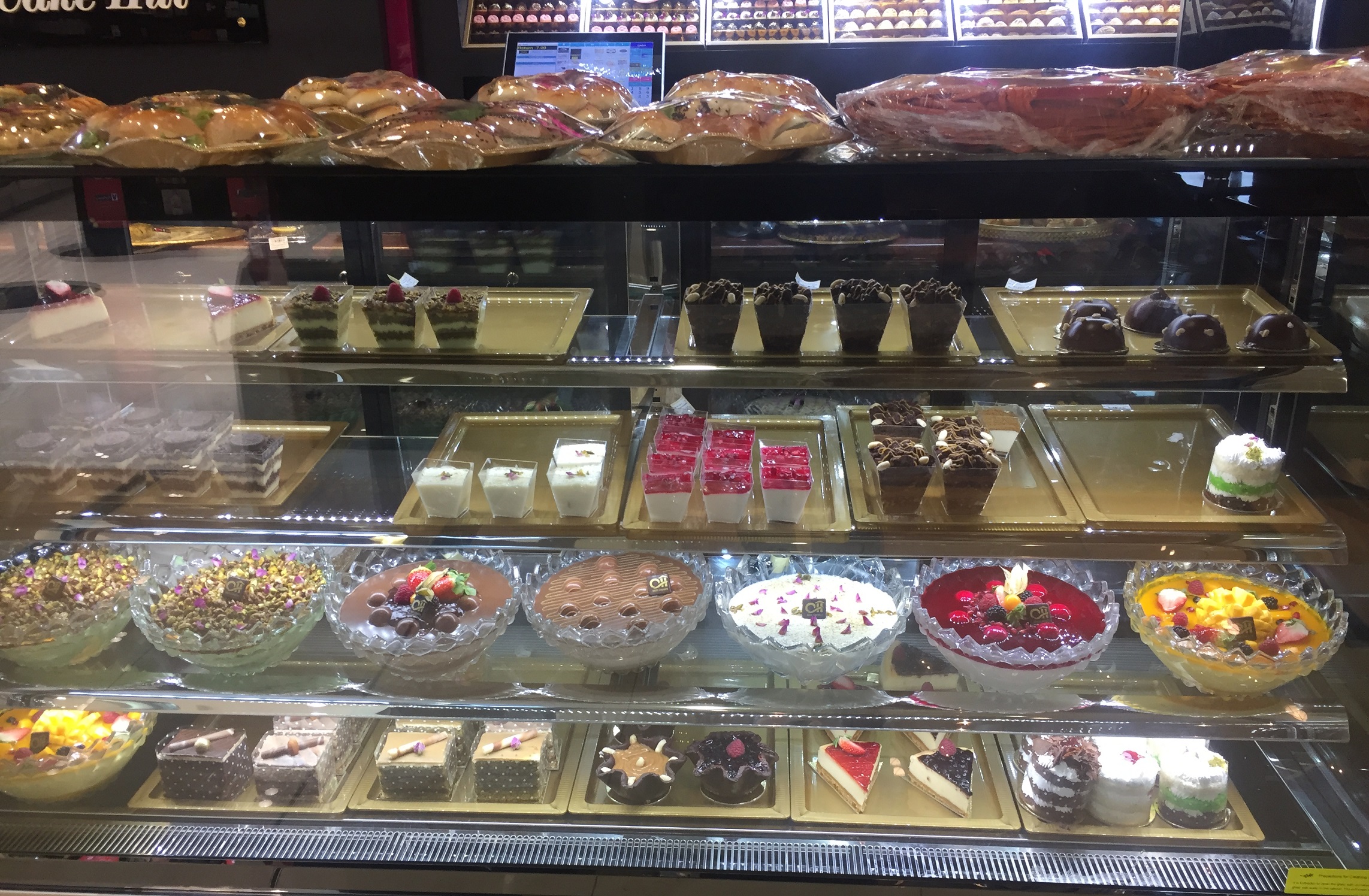 Cake Hut Al Barsha Mall