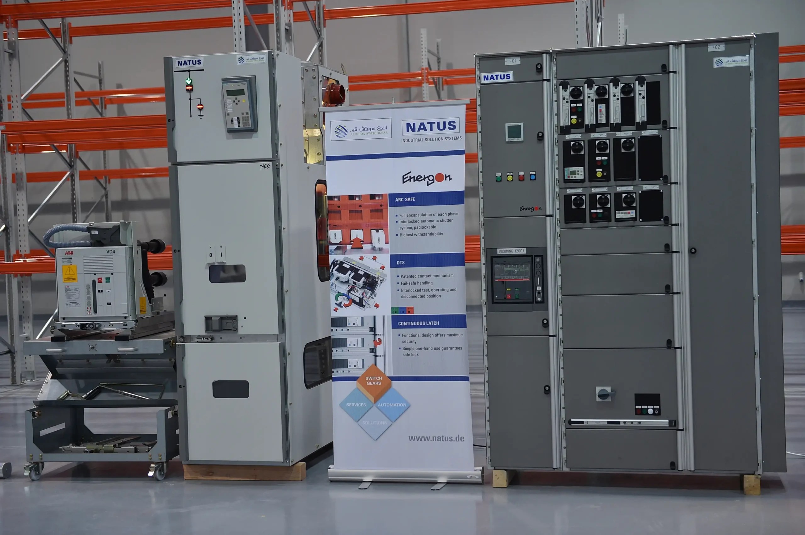 Albidda Switchgear Al Bidda Group