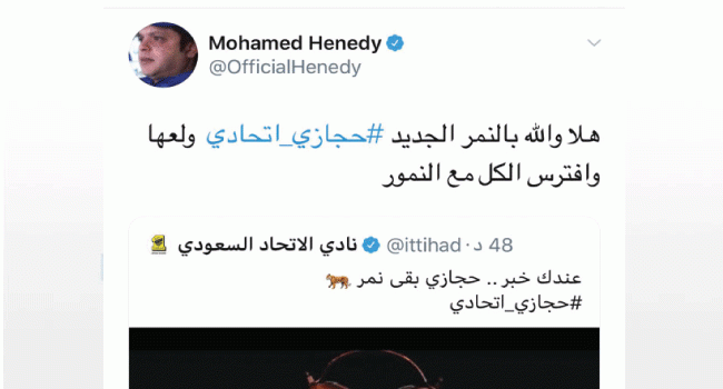 أخبار الصحافة الثلاثاء 10 /3/ 1442 تم التحديــــــــــــــــــــــــــــــــــــــــث