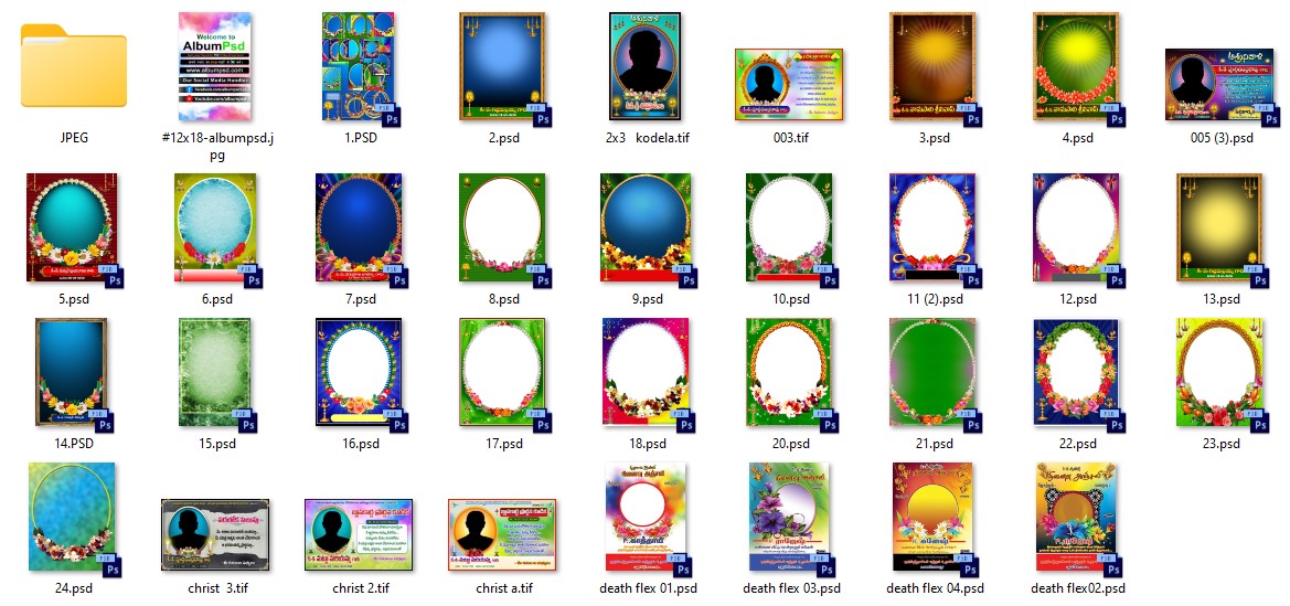 various death frame design psd download (PN79) ALBUM PSD
