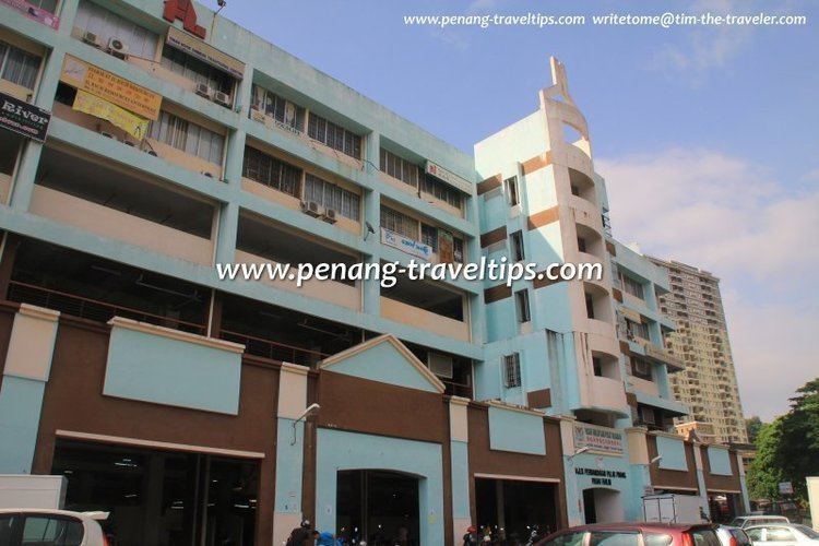 Farlim Alchetron, The Free Social Encyclopedia