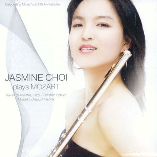 Jasmine Choi Alchetron, The Free Social Encyclopedia