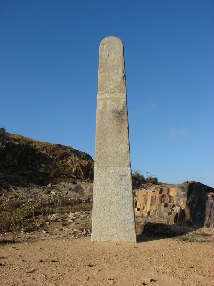 Matara, Eritrea Alchetron, The Free Social Encyclopedia