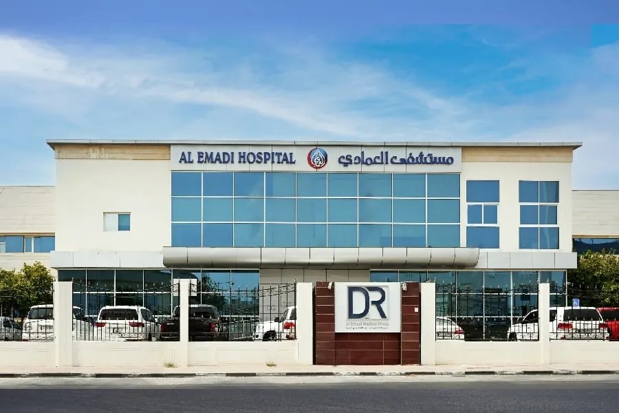 The Best Hospital in Qatar Al Emadi Hospital